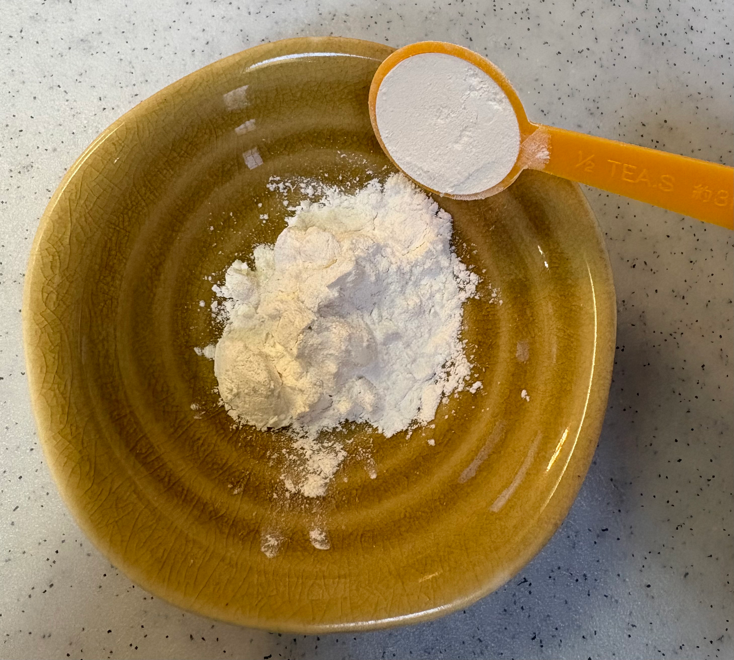 初回限定 ナノワントライアル 20g（1家庭1個まで）